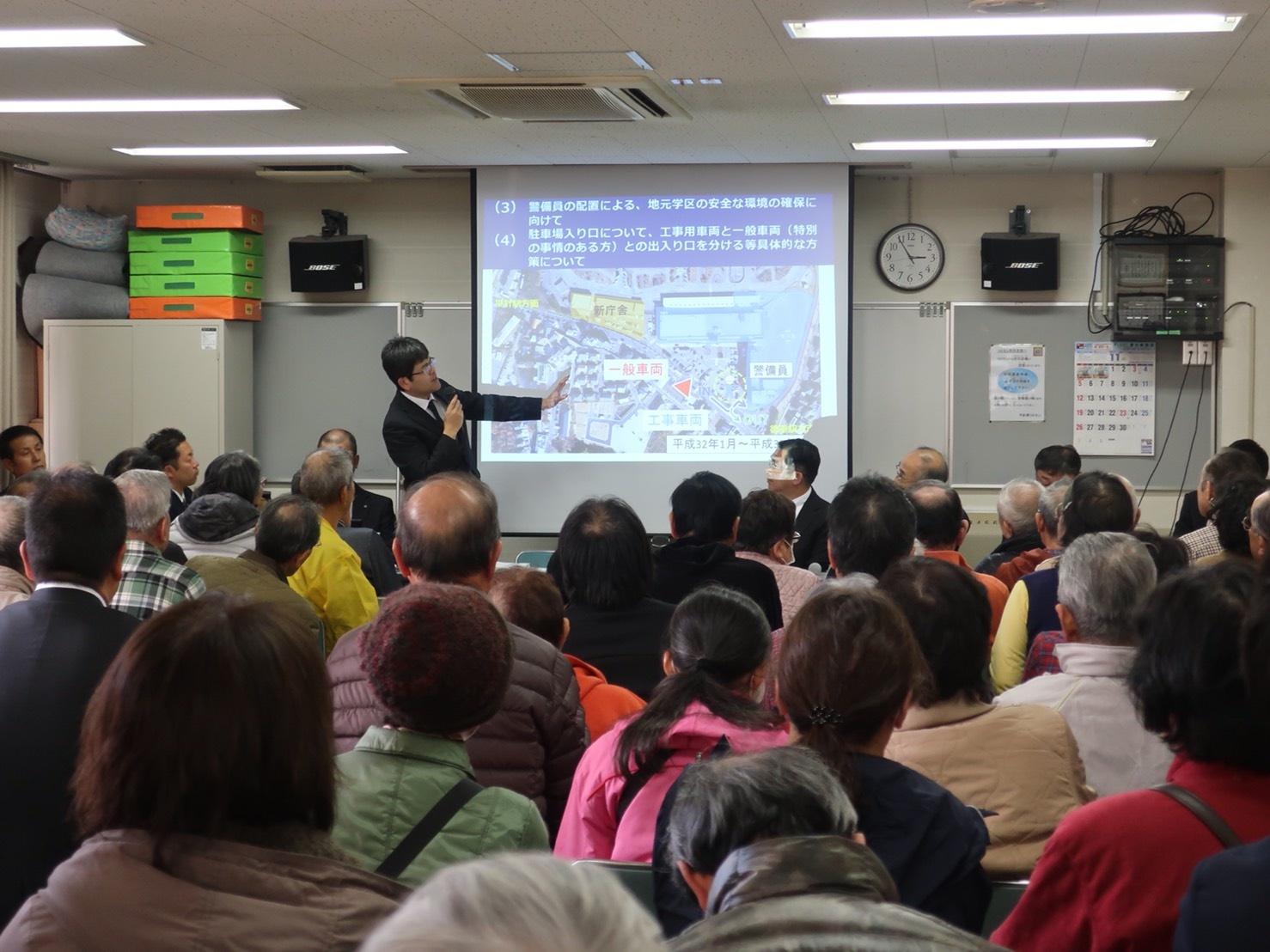 試験場 平針